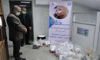 The process of providing services to the Burn Health Donors Association of Rasht Education and Medical Center was examined